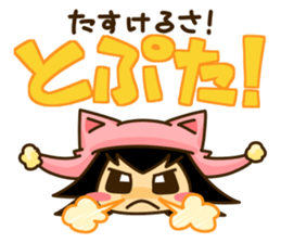 It's good!Korean! sticker #3912746