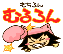 It's good!Korean! sticker #3912747