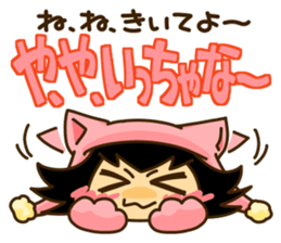 It's good!Korean! sticker #3912748