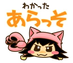 It's good!Korean! sticker #3912749