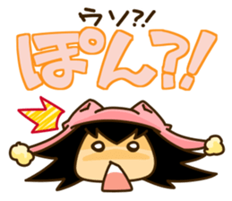 It's good!Korean! sticker #3912753