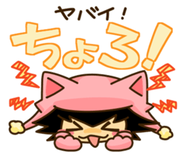 It's good!Korean! sticker #3912756