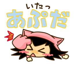 It's good!Korean! sticker #3912757