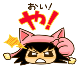 It's good!Korean! sticker #3912759