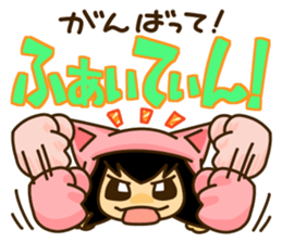 It's good!Korean! sticker #3912761