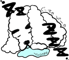 mofu mofu dog sticker #3912928