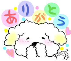 mofu mofu dog sticker #3912929
