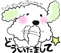 mofu mofu dog sticker #3912930