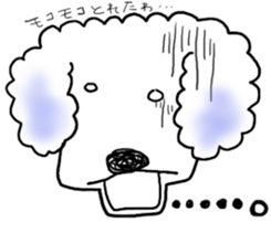 mofu mofu dog sticker #3912932
