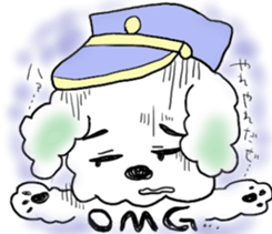 mofu mofu dog sticker #3912934
