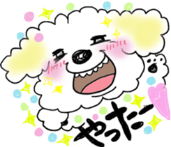 mofu mofu dog sticker #3912937