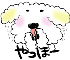 mofu mofu dog sticker #3912939