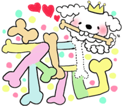 mofu mofu dog sticker #3912943