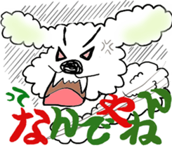 mofu mofu dog sticker #3912945
