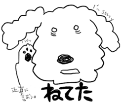 mofu mofu dog sticker #3912951