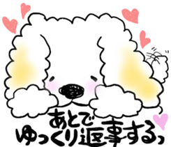 mofu mofu dog sticker #3912954