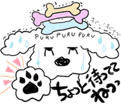 mofu mofu dog sticker #3912955