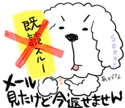mofu mofu dog sticker #3912956