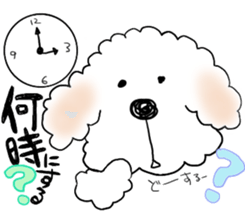 mofu mofu dog sticker #3912959