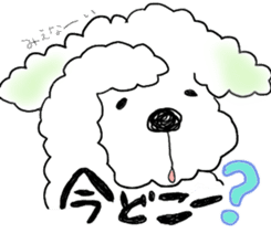 mofu mofu dog sticker #3912961