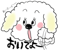 mofu mofu dog sticker #3912962