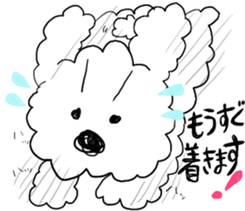 mofu mofu dog sticker #3912963