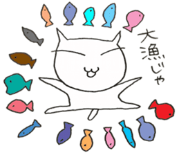 SHIRO CAT8 sticker #3912967