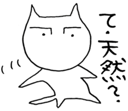 SHIRO CAT8 sticker #3912980