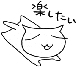 SHIRO CAT8 sticker #3912989
