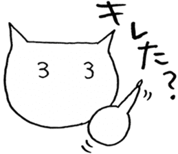 SHIRO CAT8 sticker #3912994