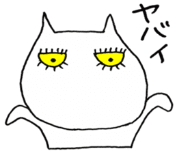 SHIRO CAT8 sticker #3913006