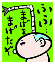 SAMURAI BABE sticker #3913015