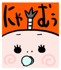 SAMURAI BABE sticker #3913016