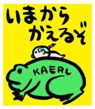 SAMURAI BABE sticker #3913026