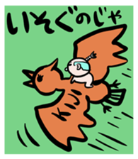 SAMURAI BABE sticker #3913029