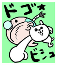 SAMURAI BABE sticker #3913036