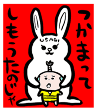 SAMURAI BABE sticker #3913037