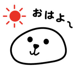 Earnest surreal "Shioman kun" sticker #3913167