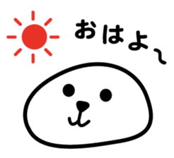 Earnest surreal "Shioman kun" sticker #3913167