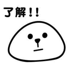 Earnest surreal "Shioman kun" sticker #3913168