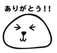 Earnest surreal "Shioman kun" sticker #3913169