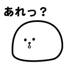 Earnest surreal "Shioman kun" sticker #3913172