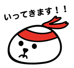 Earnest surreal "Shioman kun" sticker #3913173