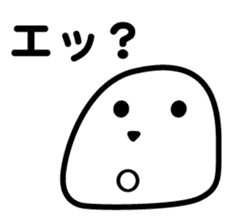 Earnest surreal "Shioman kun" sticker #3913174