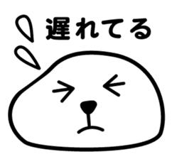 Earnest surreal "Shioman kun" sticker #3913175