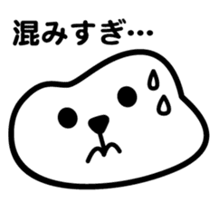 Earnest surreal "Shioman kun" sticker #3913176