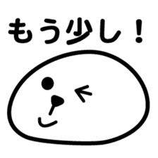 Earnest surreal "Shioman kun" sticker #3913177