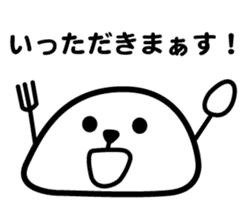 Earnest surreal "Shioman kun" sticker #3913181