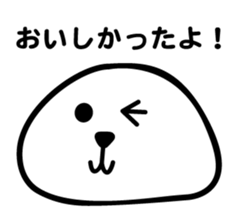 Earnest surreal "Shioman kun" sticker #3913182