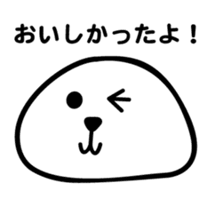 Earnest surreal "Shioman kun" sticker #3913182